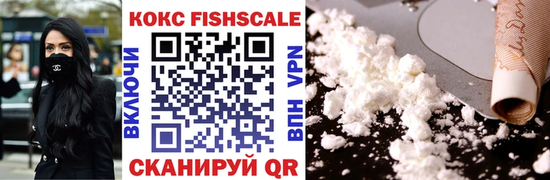 COCAIN 98%  продажа наркотиков  Самара 