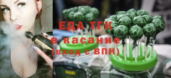 spice Алексеевка