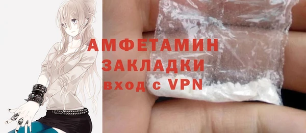 мет Алзамай