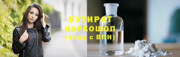 spice Алексеевка