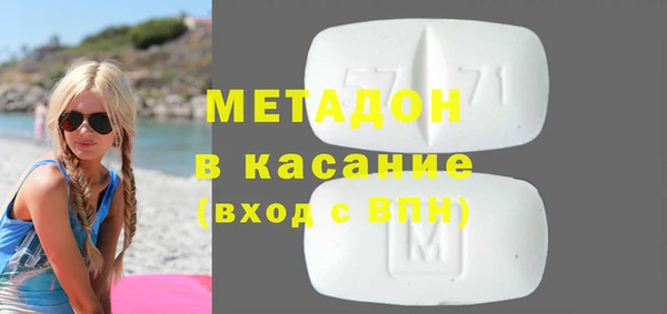 мет Алзамай
