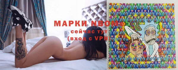 spice Алексеевка
