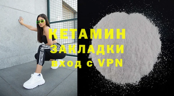 мет Алзамай