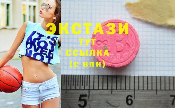spice Алексеевка