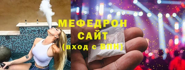хмурый Тында