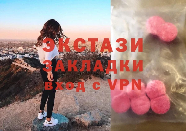 spice Алексеевка