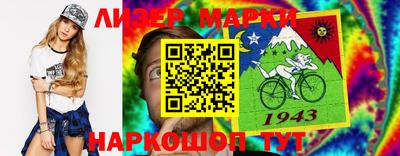 spice Сланцы