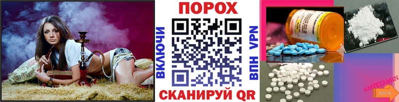 Метамфетамин мет  цены   Самара 